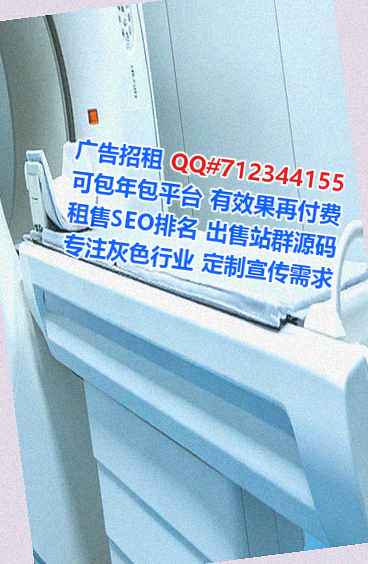 和顺孕母建筑门市部